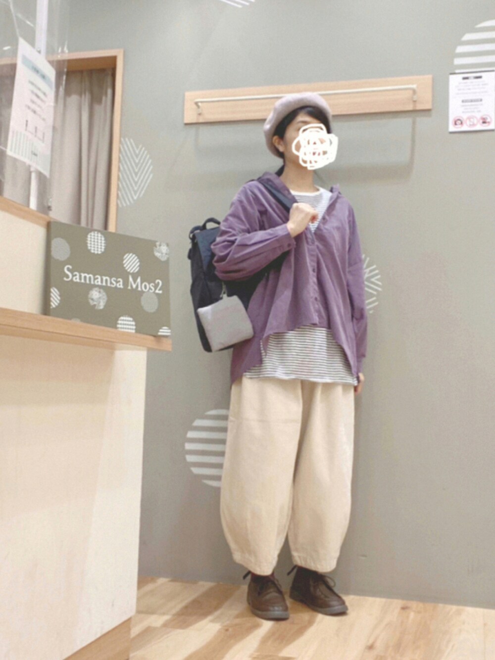 「コーデュロイ、カジュアル、リュック、ベレー帽、秋のコーデ、ロンT、SM2、パンツスタイル、サマンサ モスモス(Samansa Mos2)、Samansa Mos2、オトナカジュアル、おしゃれさんと繋がりたい、いいね&フォロー よろしくお願いします☺︎」｜「Samansa Mos2のコーデュロイゆるシャツ（シャツ/ブラウス、パープル系）」を使った、344.☺︎さん（レディース・160cm）の秋コーディネートの1枚目の写真
