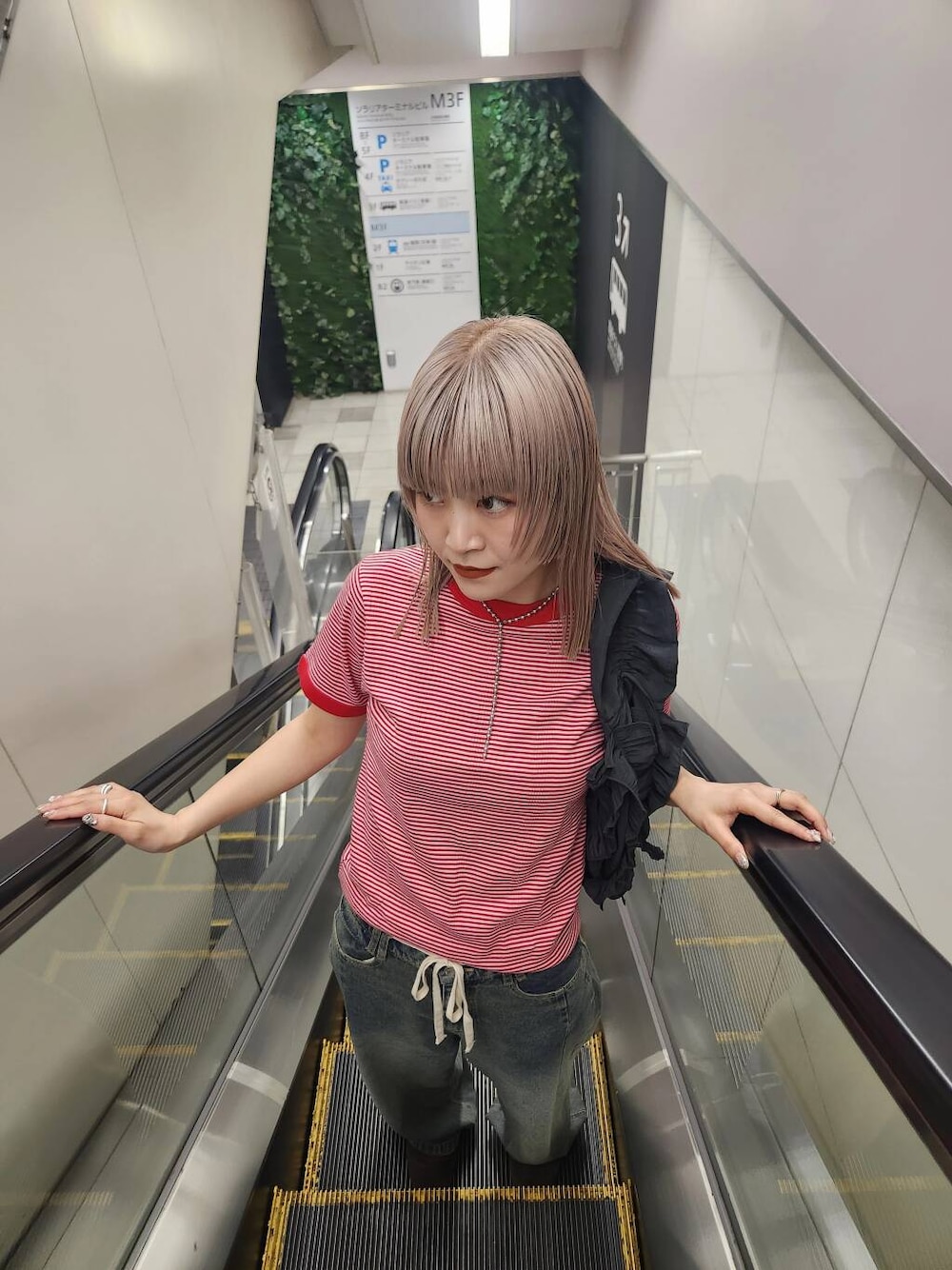 jima