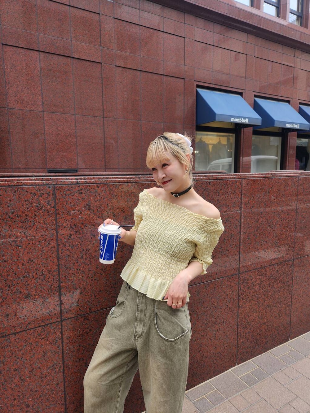 jima