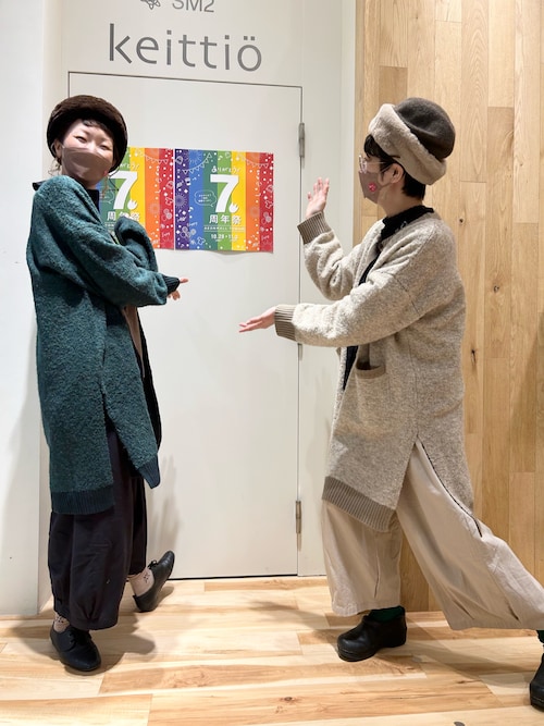 タブンネさんのコーディネート