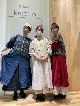 「ナチュラルスタイル」｜「アイテム（その他シューズ）」を使った、タブンネさん（レディース・166cm）の秋コーディネート