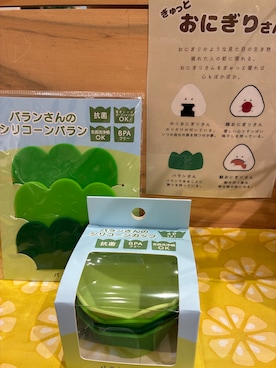 「アイテム（食器/キッチン）」を使った、あーちゃんさん（レディース・167cm）の秋コーディネート