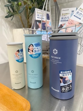 「212 KITCHEN STORE（トゥワントゥキッチンストア）のミニアイスパックポケット ホワイト ＜peacok ピーコック＞（生活家電、その他）」を使った、まのちゃんさん（レディース・160cm）の春コーディネート