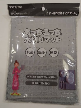 「アイテム（掃除グッズ）」を使った、eのほうさん（レディース・100cm）の夏コーディネート