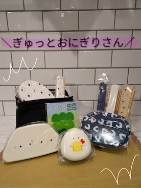 「アイテム（食器/キッチン）」を使った、1001044さん（レディース・164cm）の秋コーディネート