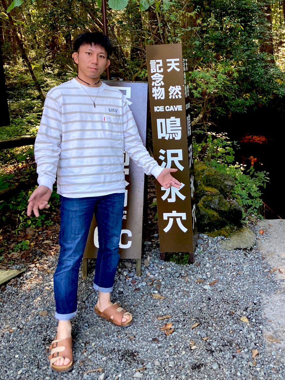 「EDWINのアイテム（サンダル、ブラウン系）」を使った、Takuya Ioriさん（メンズ・166cm）の秋コーディネートの1枚目の写真