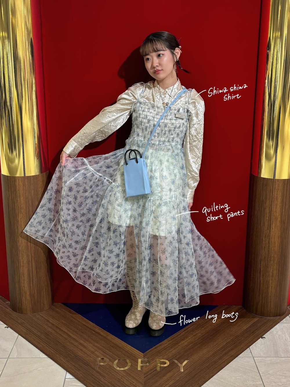 「ファッションを楽しもう、お出かけコーデ、休日スタイル、冬、着回しコーデ、キレイめ、シャツスタイル、ティアードワンピース、ロングブーツ、キルティングパンツ、シアー、ワントーンコーデ」｜「POPPYのアイテム（ワンピース/ドレス、ホワイト系）」を使った、ayaneさん（骨格ウェーブ・レディース・153cm）の秋コーディネートの1枚目の写真
