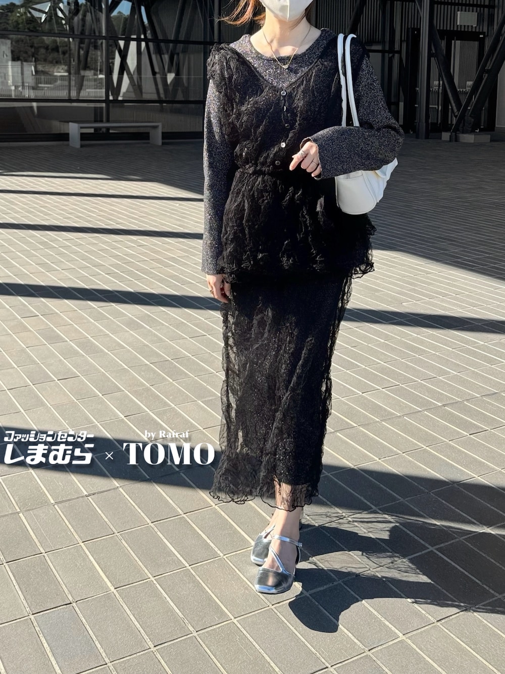 「しまむら、しまむらコーデ、ベスト、前後2way、ぺプラムトップス、ラメニット、秋コーデ、春コーデ、レイヤードスタイル、淡色コーデ」｜「しまむらのアイテム（ニット/セーター、ホワイト系）」を使った、TOMOさん（骨格ウェーブ・レディース・154cm）の秋コーディネートの1枚目の写真