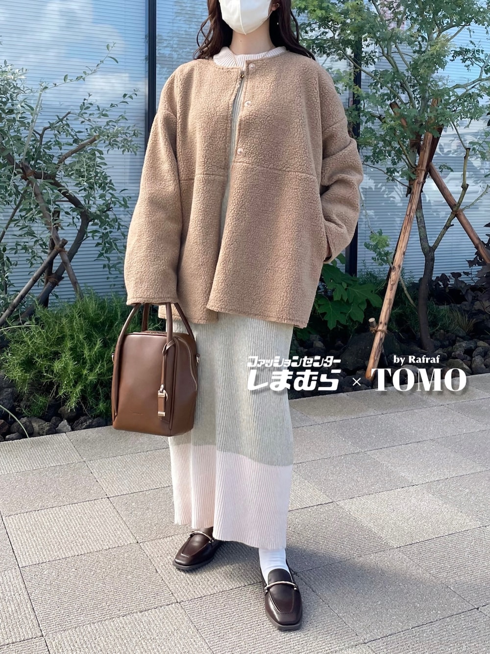 ジャケット・アウター tomo TOMO｜しまむらのジャケット/アウターを使ったコーディネート - WEAR