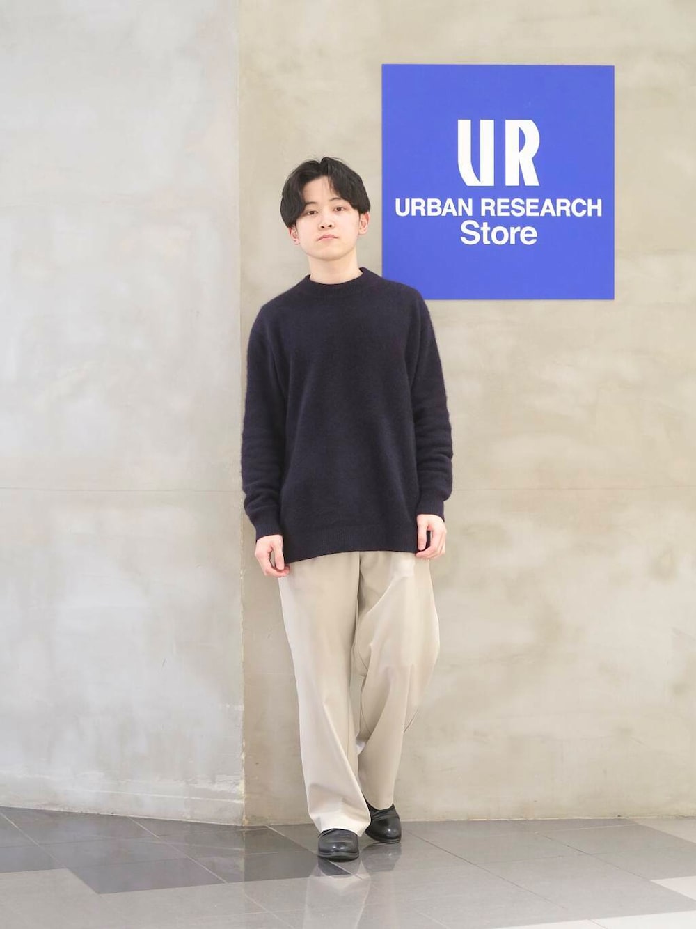jima
