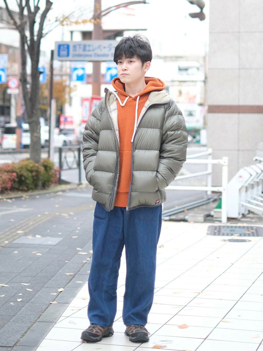 jima
