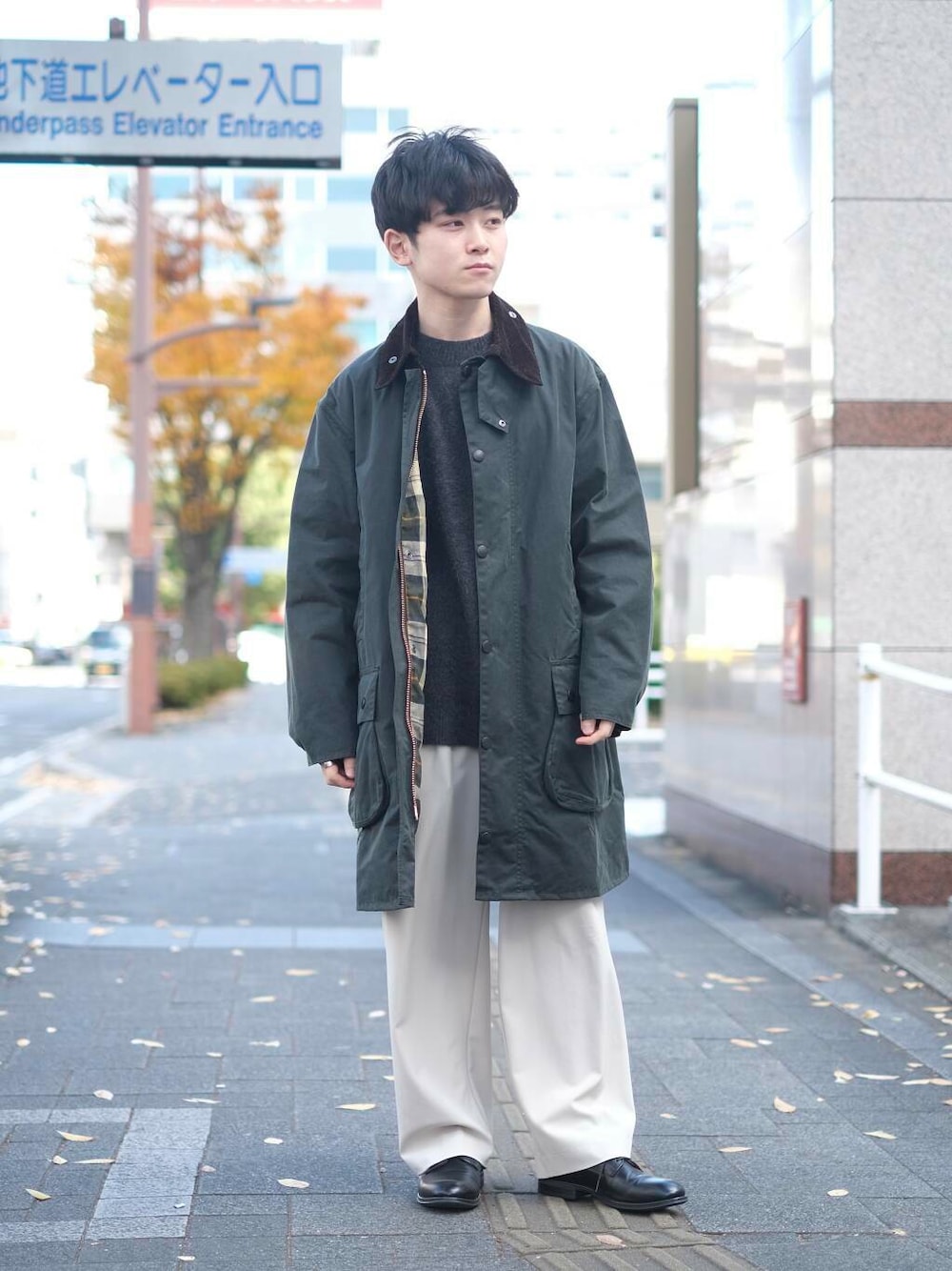 jima