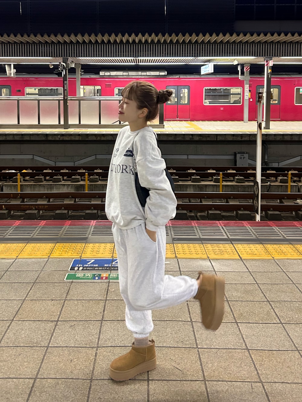 さき｜6mu.のスウェットパンツを使ったコーディネート - WEAR