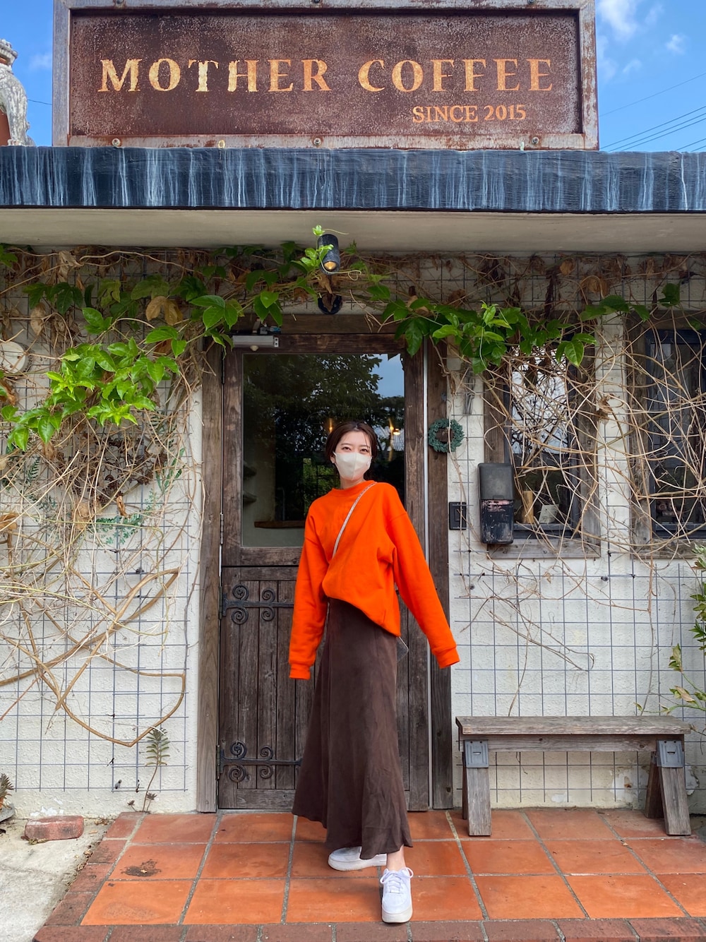 「秋のコーデ、休日スタイル、オトナカジュアル、ootd、プチプラ、冬コーデ、カラーコーデ」｜「BEAUTY&YOUTH UNITED ARROWSのBY∴ ヴィンテージライクマーメードフレアマキシスカート ◆（スカート、ブラウン系）」を使った、yuppyさん（レディース・160cm）の秋コーディネートの1枚目の写真