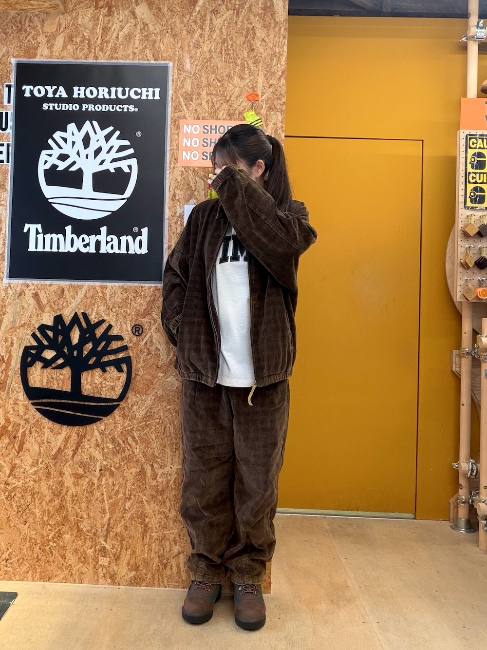 Style