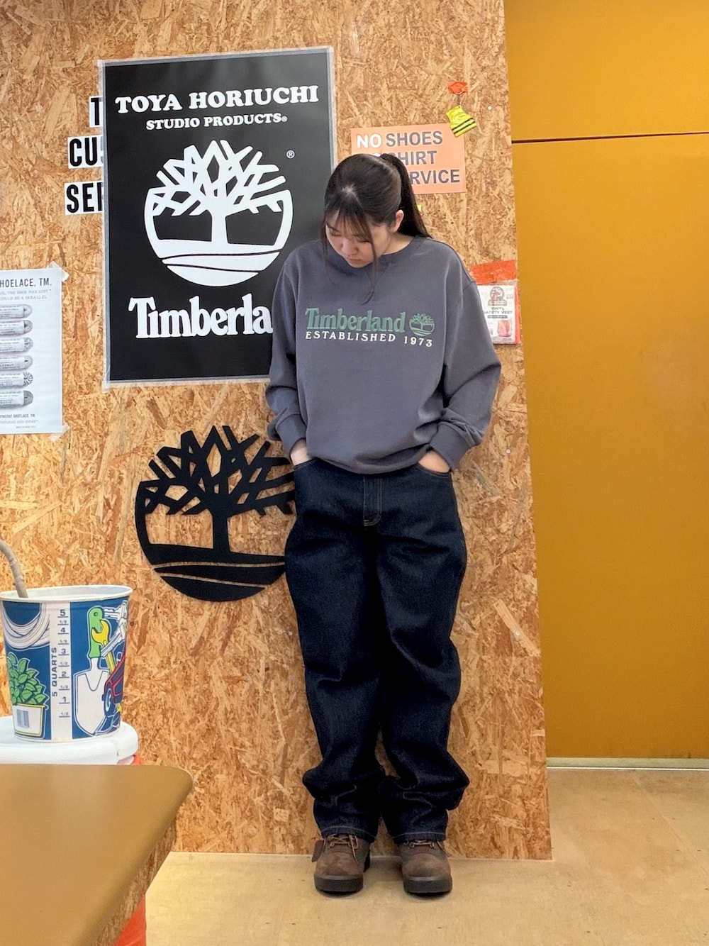 Style