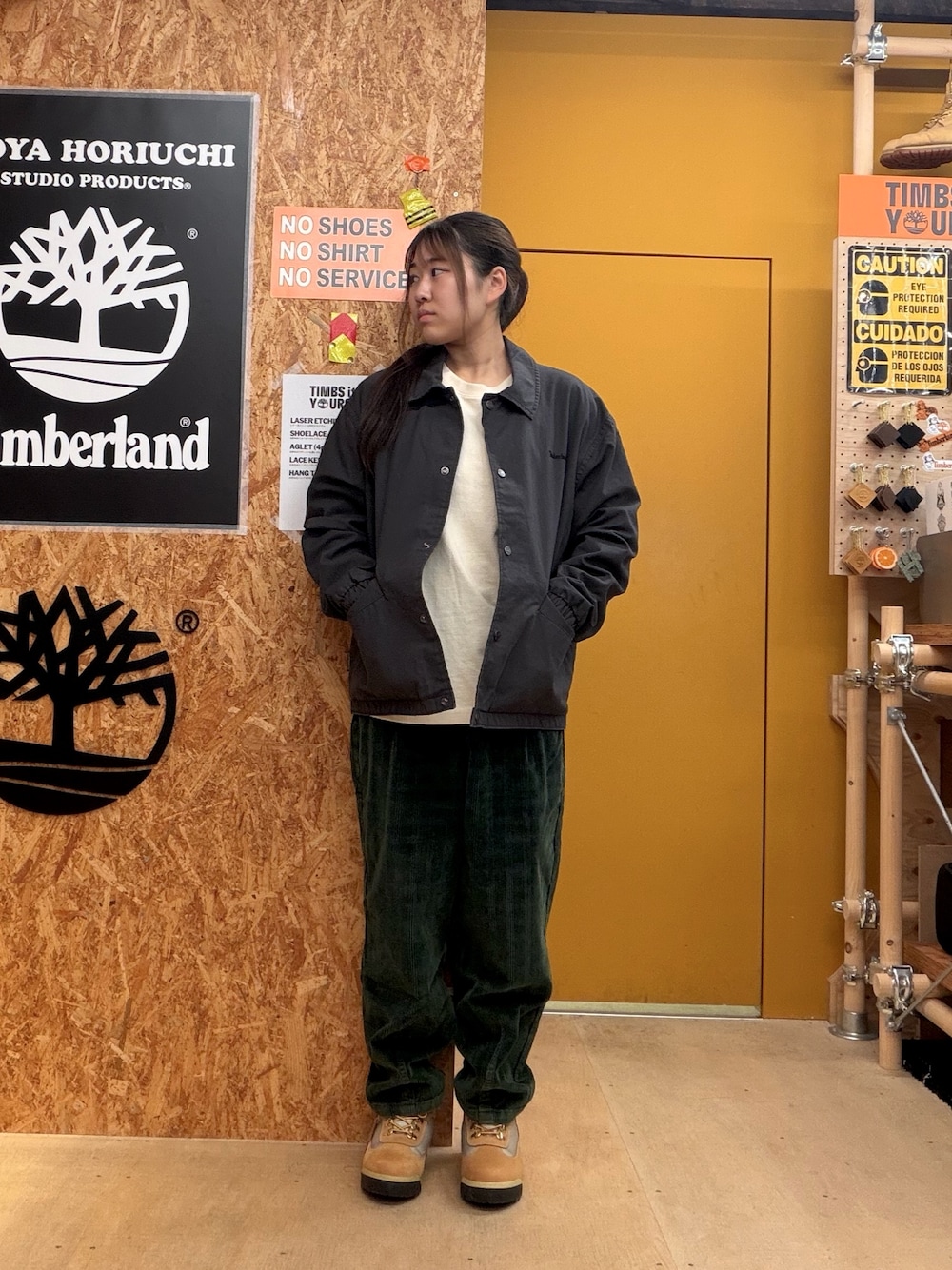 Style