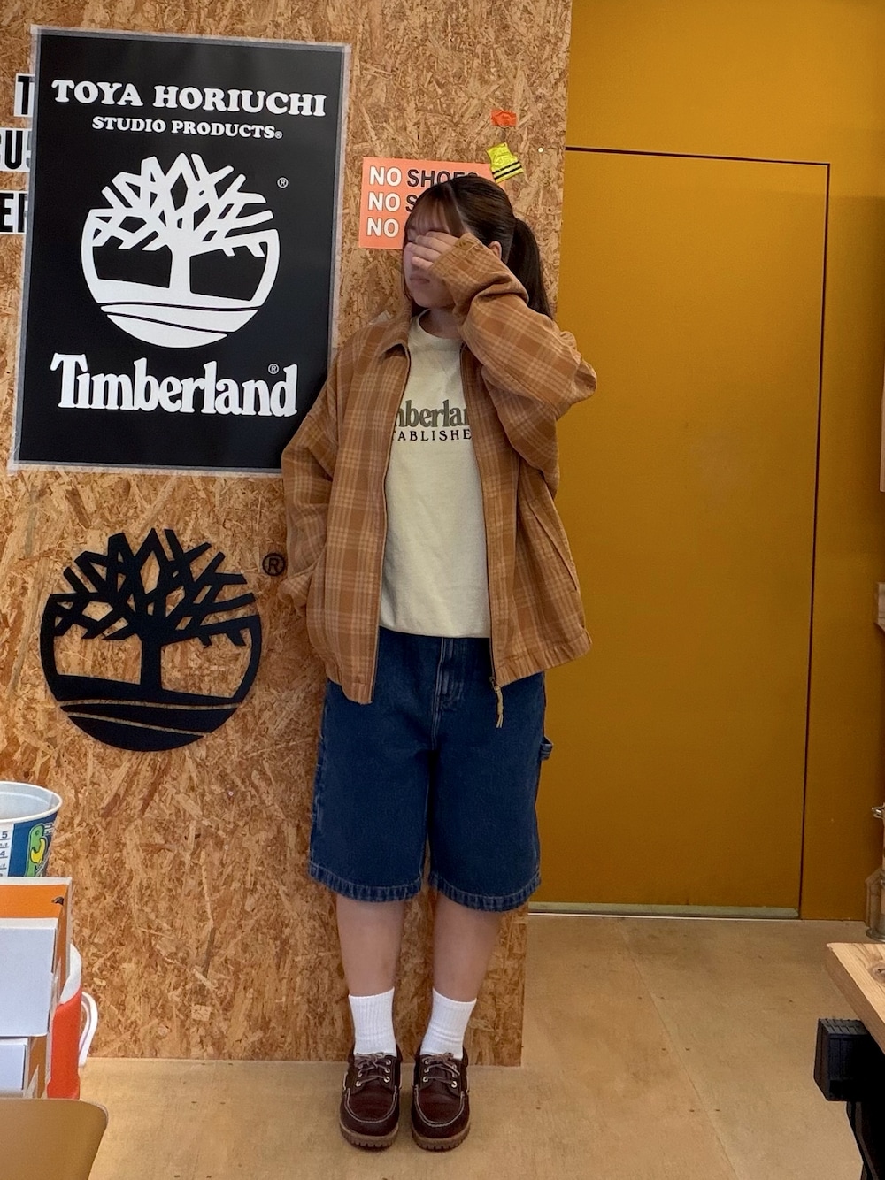 Style