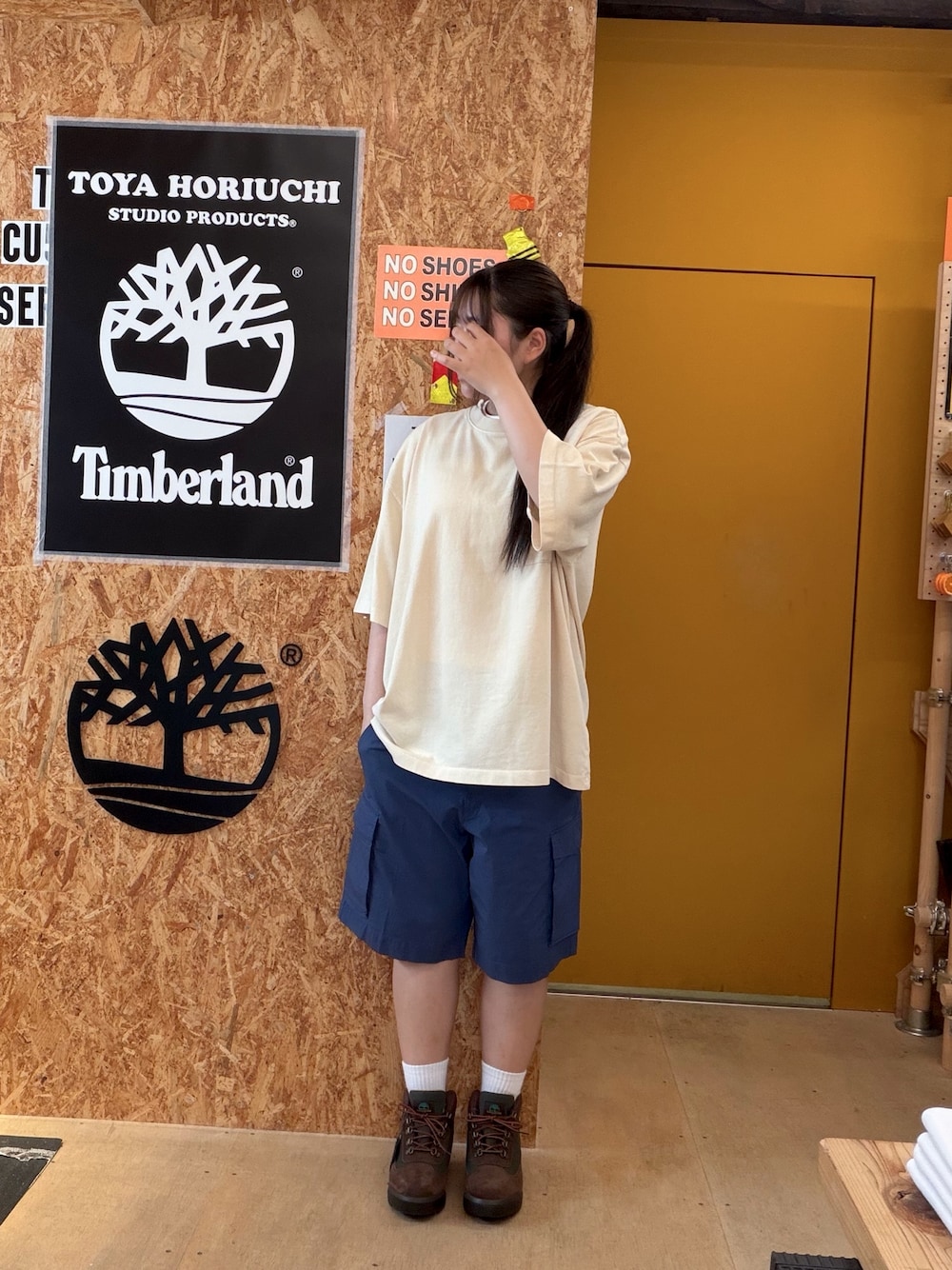Style