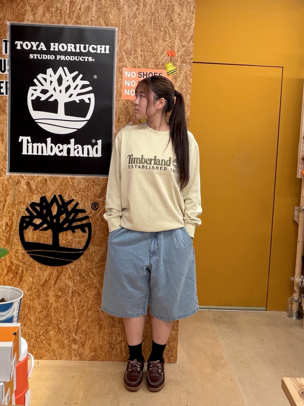 Style