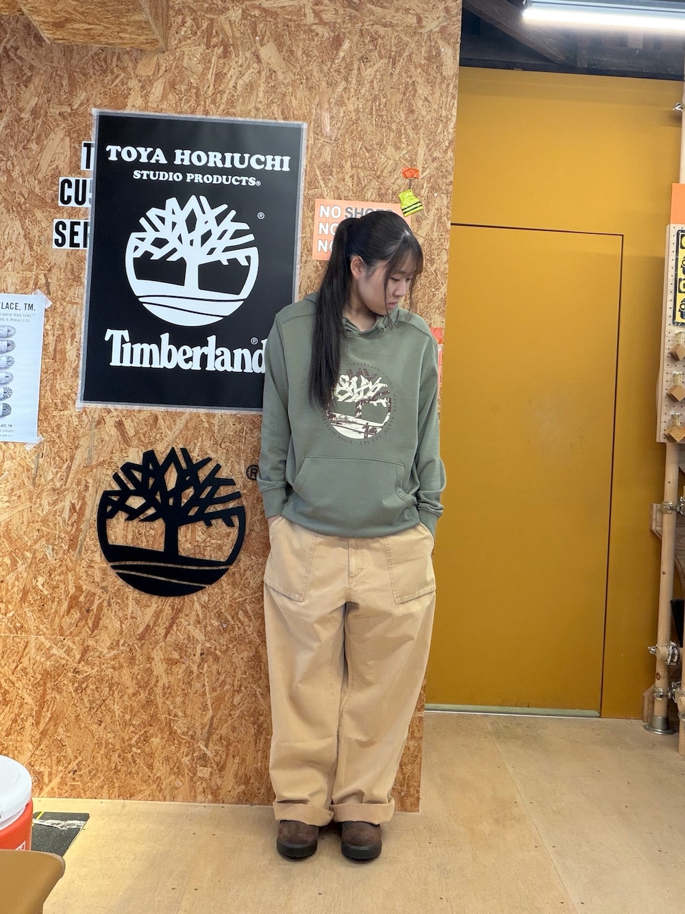 Style