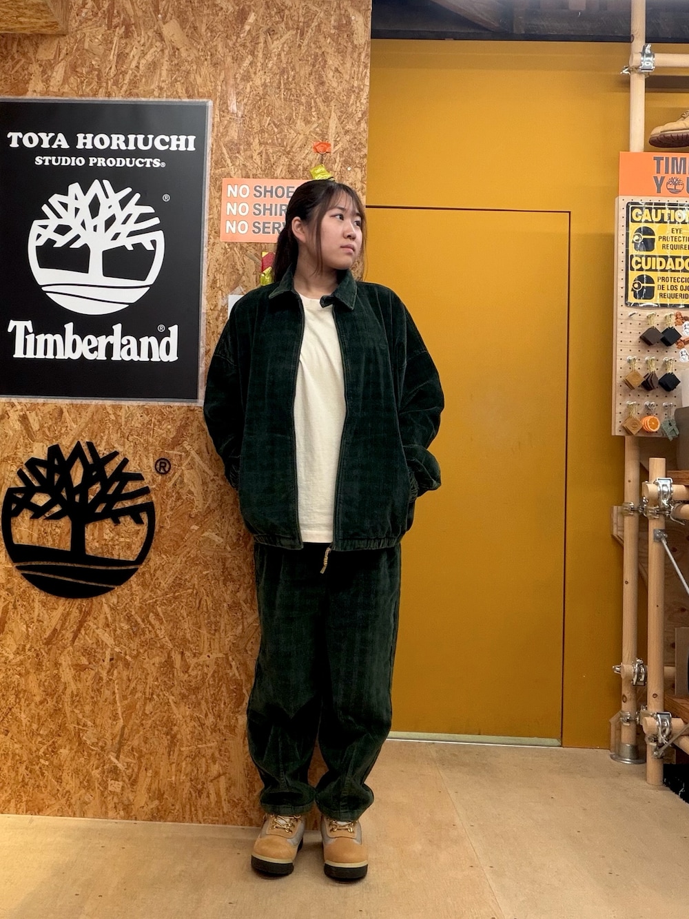 Style