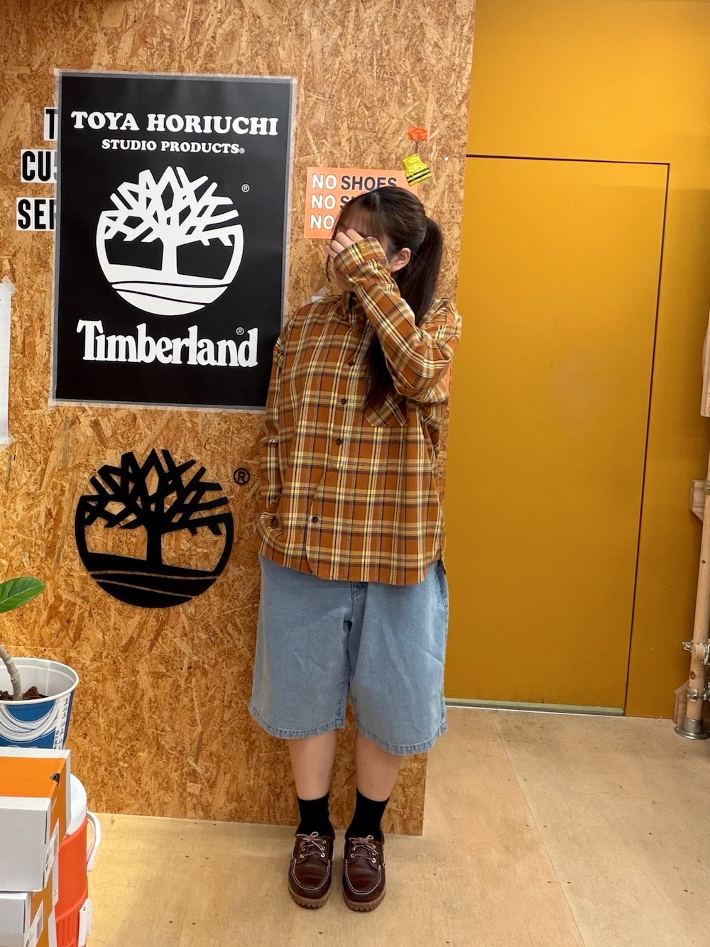 Style