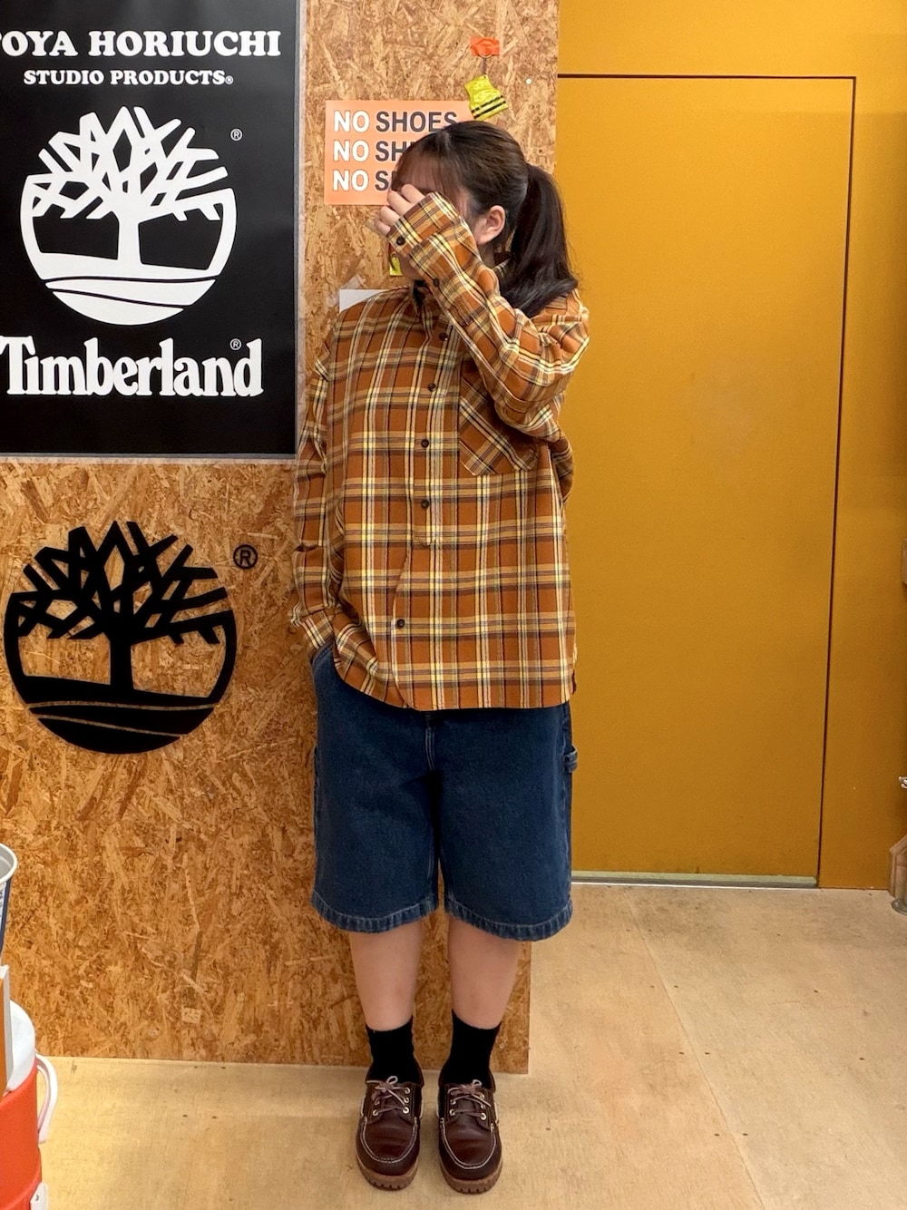 Style
