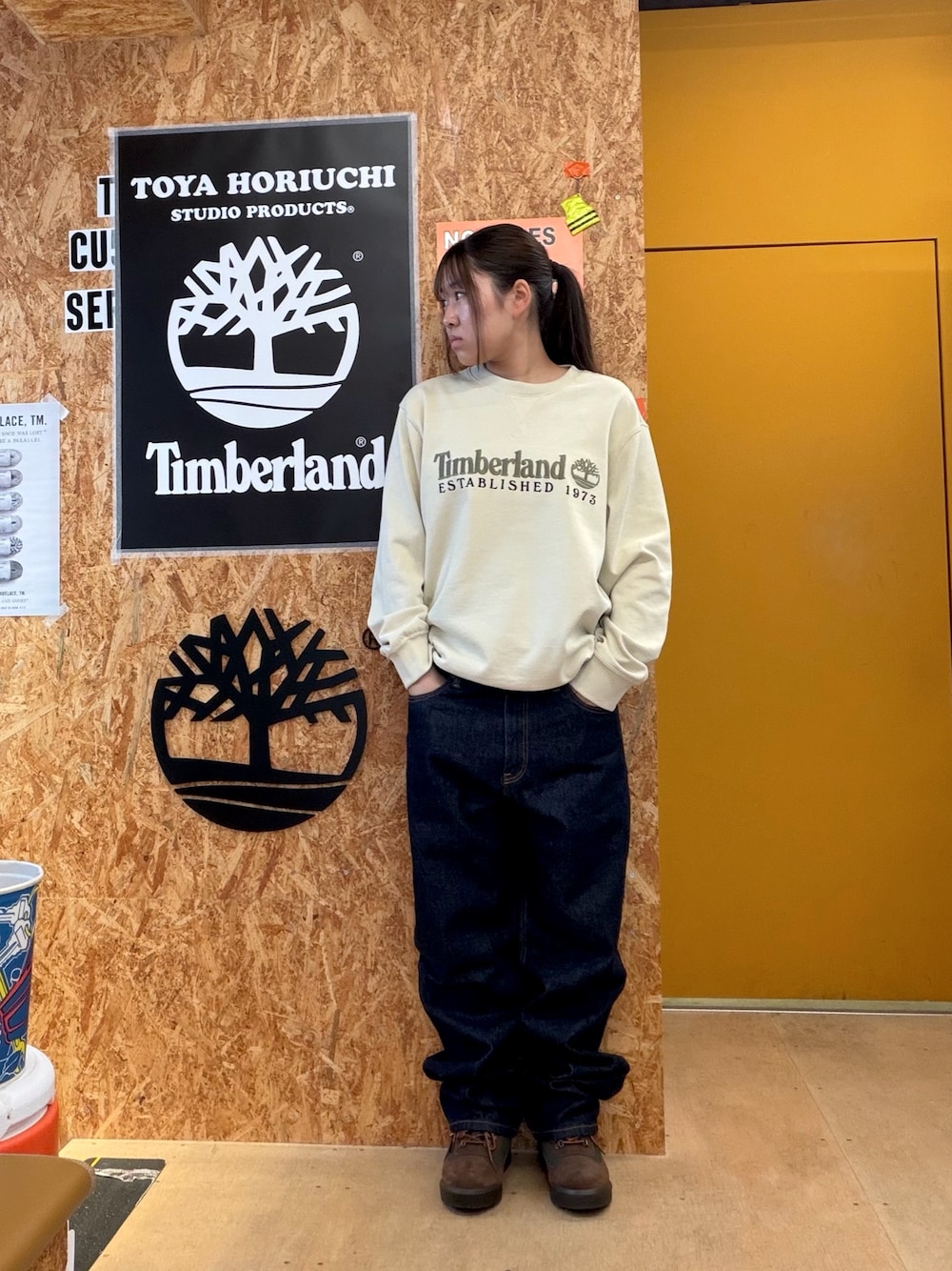 Style