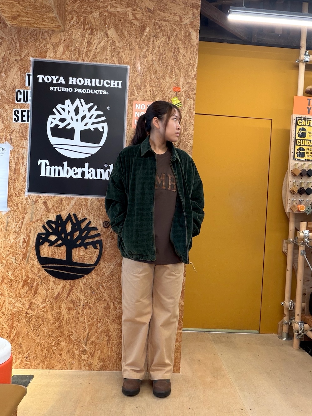 Style