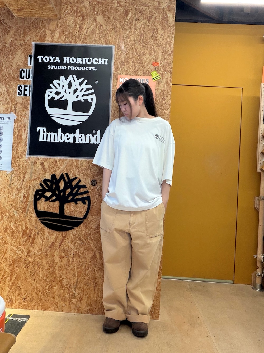 Style