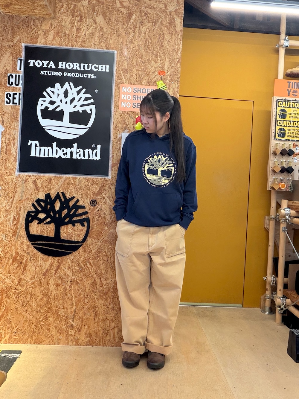 Style