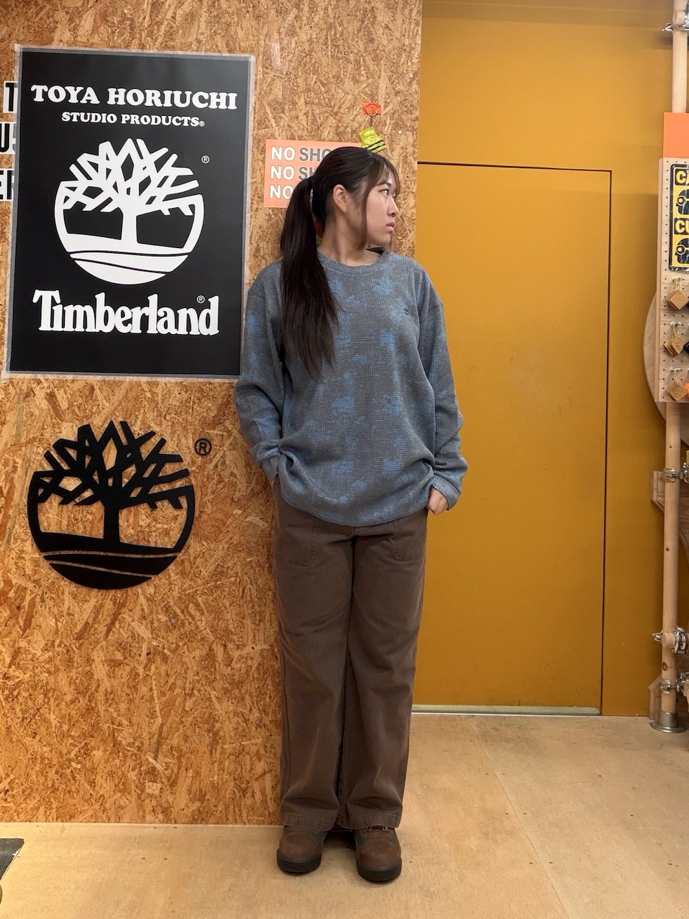 Style