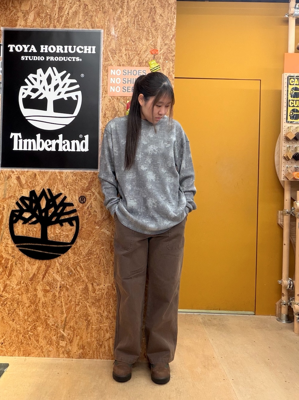 Style