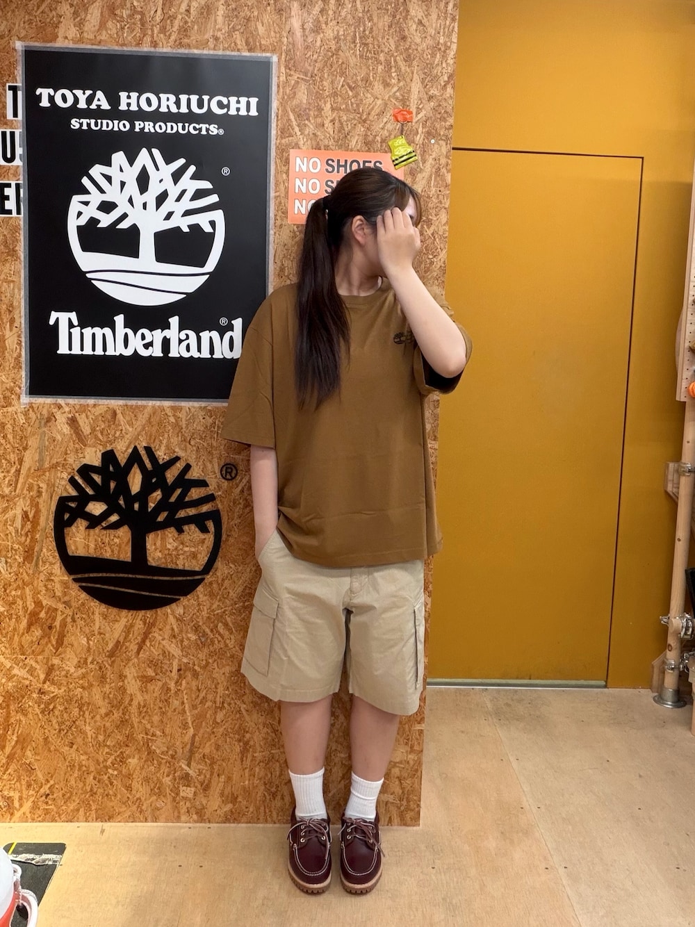 Style