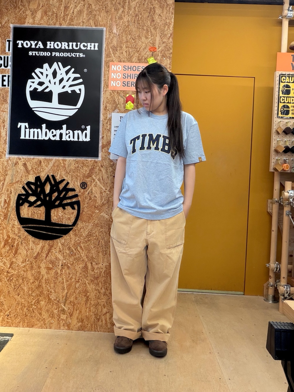 Style