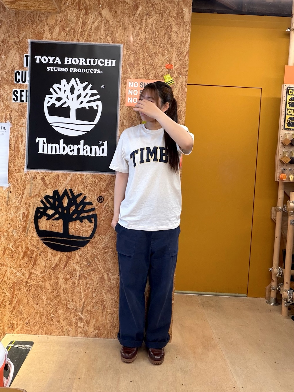 Style