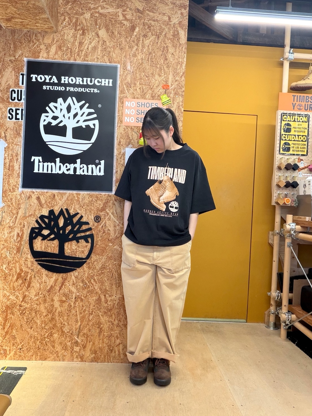 Style