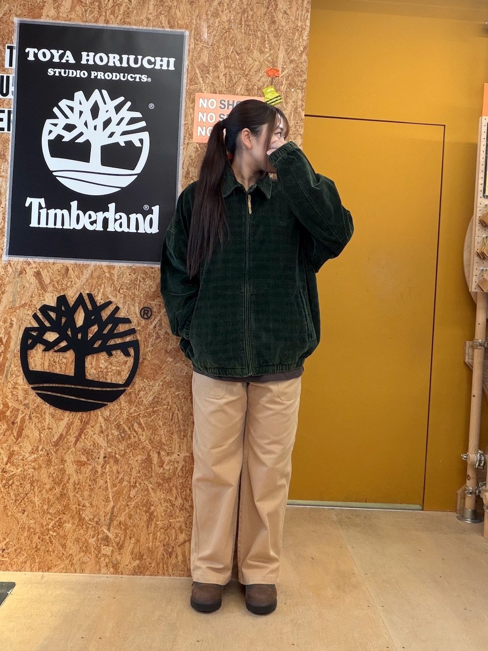 Style