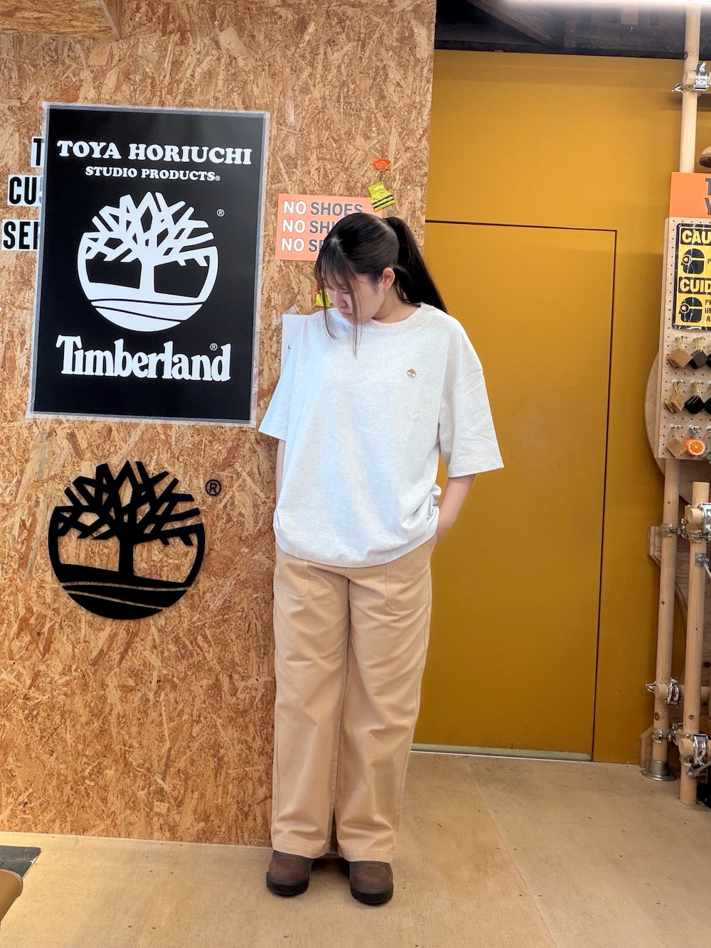 Style