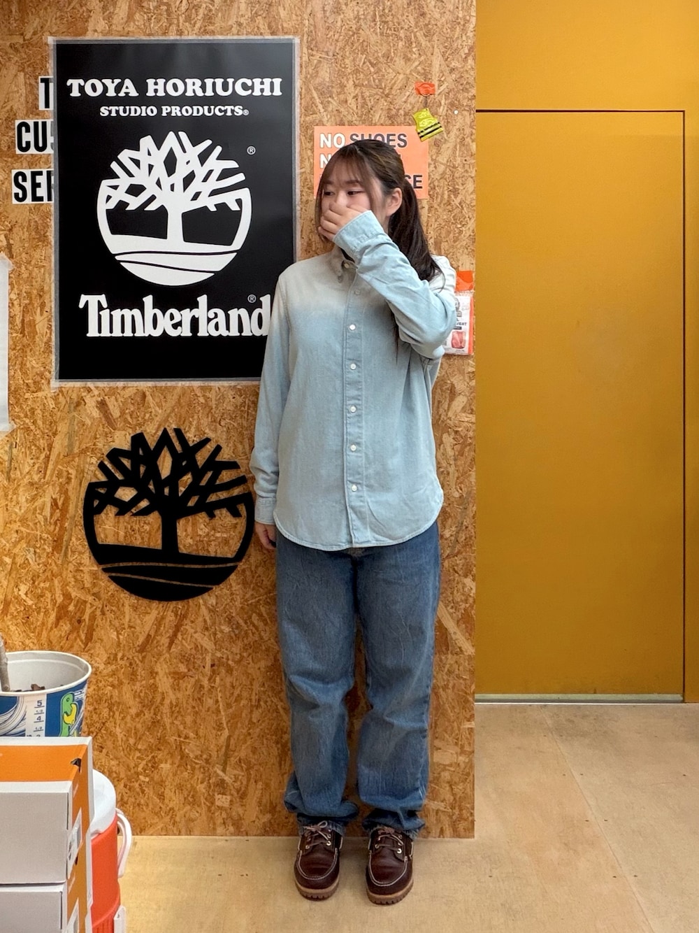Style