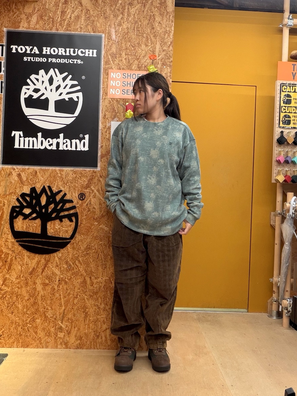 Style