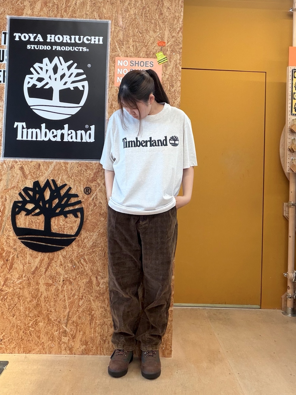 Style