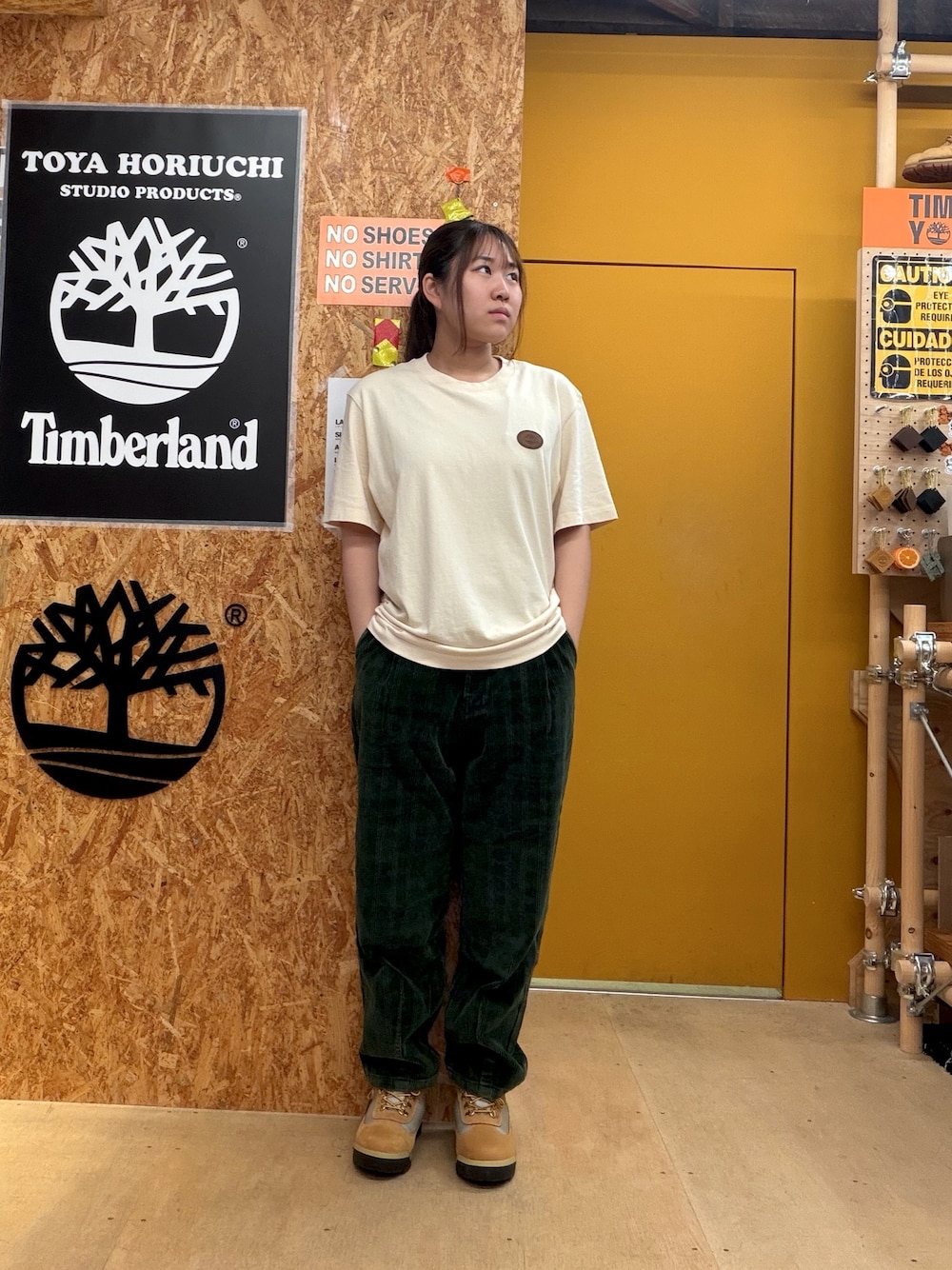 Style