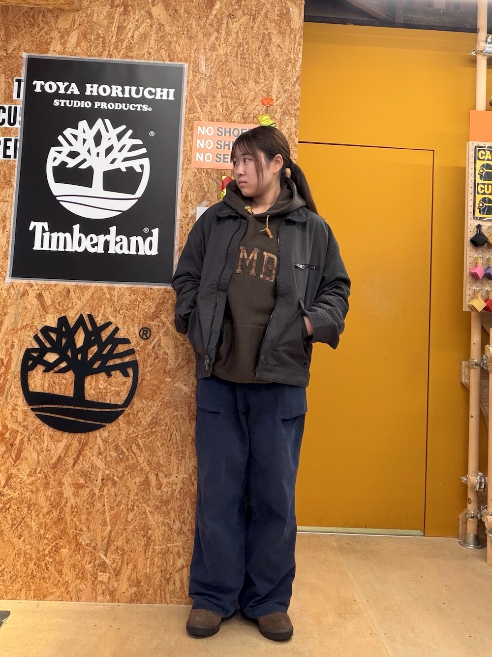 Style