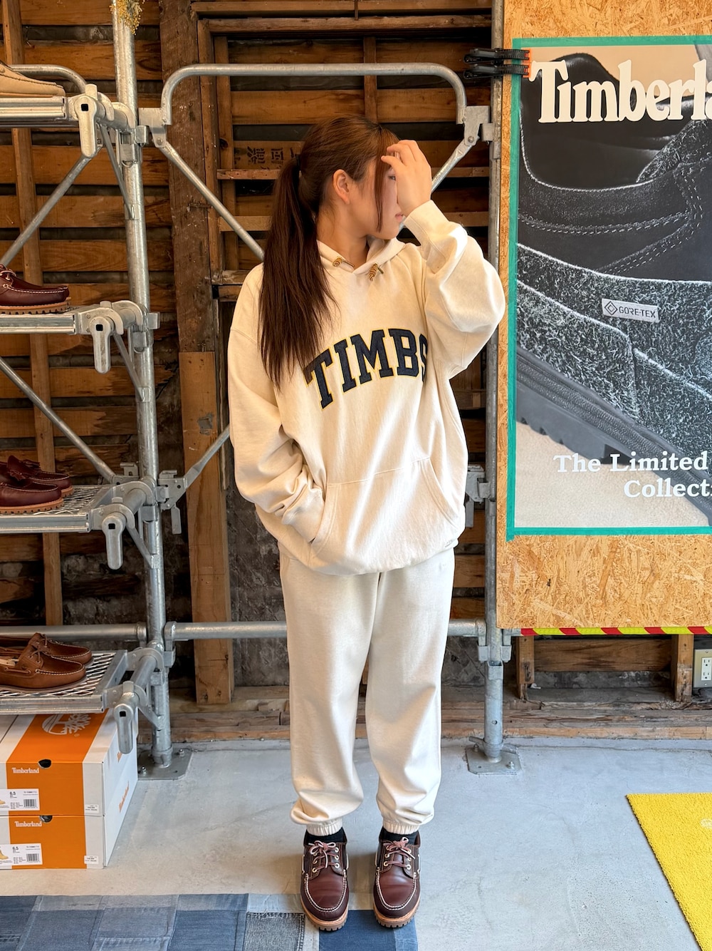 Style