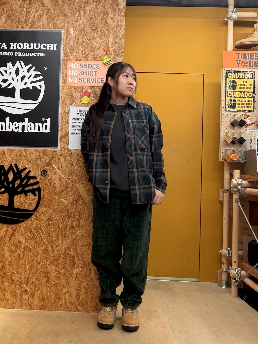 Style