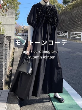 Ayaさんのコーディネート