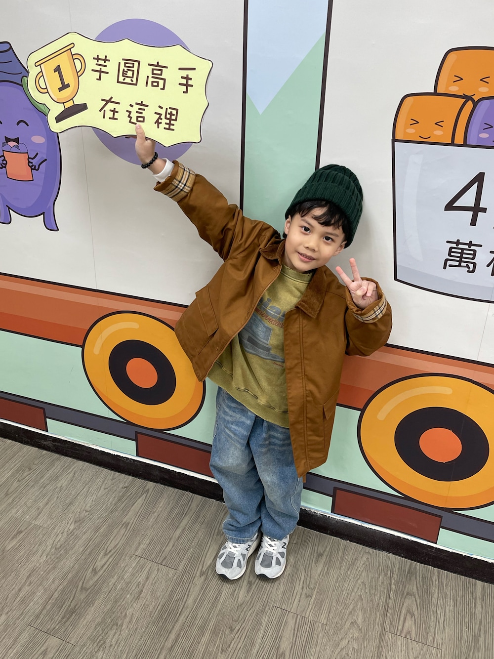 MARSさんの（UNIQLO）を使ったコーディネートの1枚目の写真