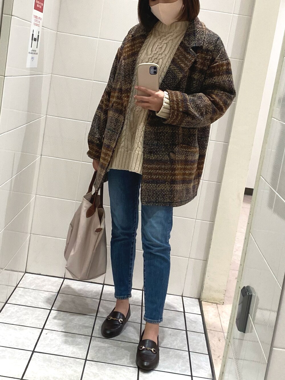 ニット/セーター LAULEN Aran Pattern Knit LAULEN（ローレン）の「Aran Pattern Knit（ニット/セーター）」 - WEAR